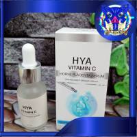 HYA VITAMIN C SERUM 15 ml เซรั่มหน้าใส BY KYRA ของแท้ ปริมาณ 15 ml