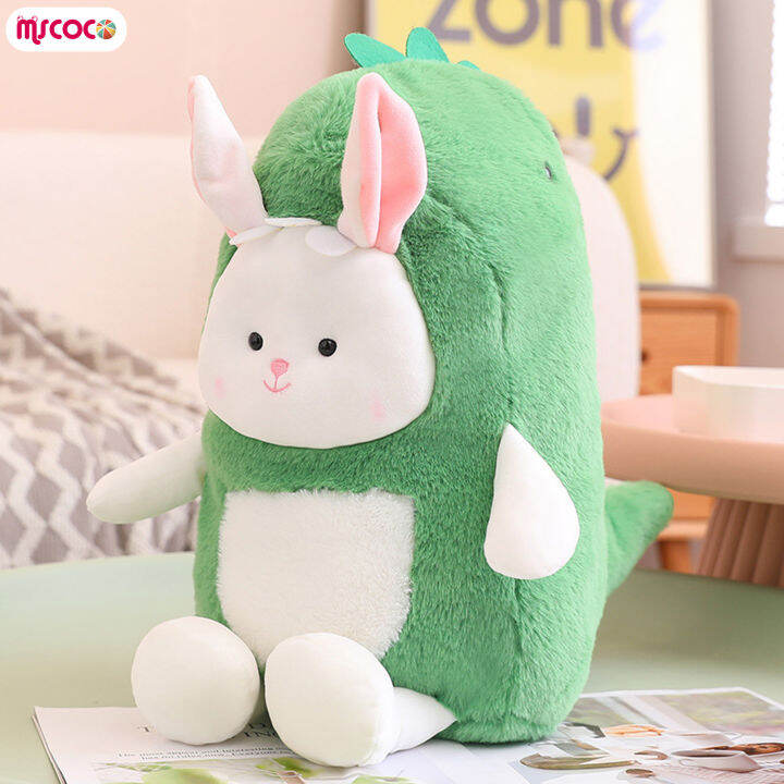 mscoco-boneka-mainan-จำลองไดโนเสาร์ของเล่นตุ๊กตายัดไส้น่ารักสร้างสรรค์จำลองของขวัญสะดวกสบายสำหรับเด็กเด็ก