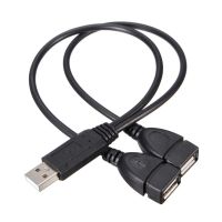 ▲๑ High Quality 2 Port USB2.0 Hub USB 2.0 Male To 2 Dual USB Female Jack Splitter Hub Power Cord Adapter for PC Phone Laptop Cable