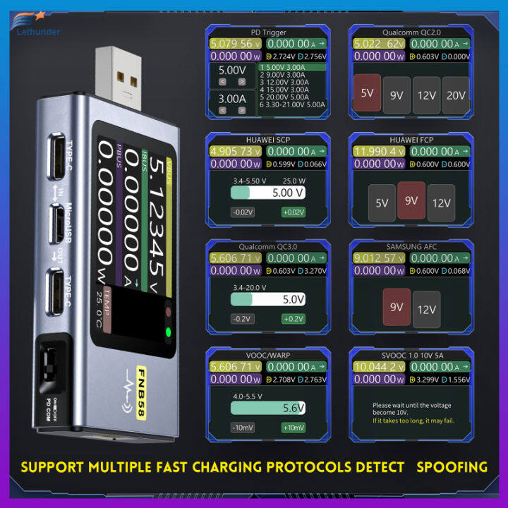 fnb58-usb-โวลต์มิเตอร์แอมมิเตอร์แรงดันตรวจจับปัจจุบัน-tester-type-c-อเนกประสงค์อย่างรวดเร็วชาร์จทดสอบ-qc-pd-ล่อ