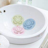 5 Pcs/Lot Kitchen Sink Anti-Blocking Floor Drain Cover Bathroom Drain Hair Anti-Blocking Filter Sewer Outlet Filter Net Dishracks Sink accessories