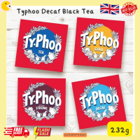 Typhoo Decaf Black Tea 232g ไทฟู ดีแคฟ ชาดำไม่มีคาเฟอีน 232g  ชาดำ ชาอังกฤษ ชานำเข้า ชาร้อน