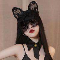 Anime Lace Hair Hoop Cat Ear Headband Princess Cosplay Sexy Costume Women Prom Props Nightclub Queen Eye Mask Exotic Lingerie