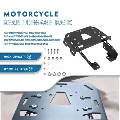 2023 Motorcycle Rear Luggage Rack Cargo Rack For Husqvarna Vitpilen 401 Svartpilen 401 2018-2023 2022 Luggage Holder Bracket