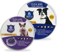 ZZOOI FML Pet Collar Flea and Tick Adjustable Collar 24 Inches for Dogs Hypoallergenic Safe Waterproof 2 Pack Dog &amp; Cat Anti-mosquito