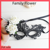 Family Flower Flash Sale หน้ากากหน้ากากหน้ากากผู้หญิง Venetian หน้ากากสวยๆผู้หญิงสวมหน้ากาก