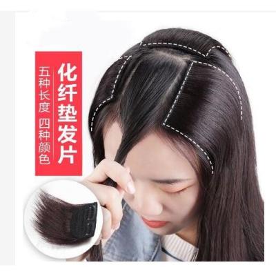 20CM30CM40CMHair Pack hair piece artificial hair lengthened pad hair one piece invisible insole hair root two side fluffy wig set ha