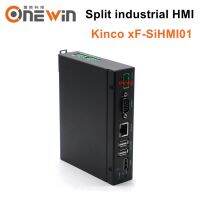 HIih26wuaprl Kinco XF-SiHMI01 HMI แบบอุตสาหกรรมแยกเป็นทีวีในตัวอีเธอร์เน็ต HDMI 2 USB โฮสต์3พอร์ตอนุกรม512MB Iih26wuaprl