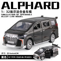 โตโยต้า ALPHARD โลหะหล่อรถลากของเล่นเก็บสะสมของขวัญสำหรับเด็กขนาด1/32