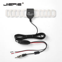 JIEPIE Universal รถเสาอากาศ FM 20dB เครื่องขยายเสียง 3M สายกระจกหน้ารถเสาอากาศซ่อนสำหรับรถบรรทุกรถยนต์วิทยุสเตอริโอ Active เสาอากาศ-UHG MALL