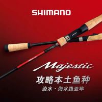 TjRRchghg SHIMANO Majestic