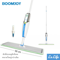 BOOMJOY P4 Plus Spray Mop ไม้ถูพื้น สเปรย์ม็อบ ไม้ม็อบ ม็อบ ม็อบถูพื้น ไม้ม๊อบ ม๊อบ ม๊อบถูพื้น ไม้ถู คุณภาพดี ทำความสะอาด