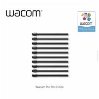 Wacom Standard Pen Nibs, Pro Pen 2 (ACK-222-11-Z) หัวปากกามาตรฐานสำหรับ แพ็ค 10 ชิ้น