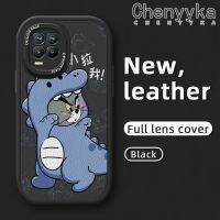 Chenyyka เคสสำหรับ Realme 8 Realme 8 Pro เคสลายการ์ตูนไดโนเสาร์สปอยนุ่มหนังดีไซน์ใหม่กรอบด้านหลังกล้องเคสป้องกันแบบบาง