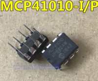 Mxy 1pcs MCP41010-I/P MCP41010 MCP41010-I/SN DIP-8 ต้นฉบับใหม่ สามารถซื้อได้โดยตรง