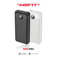 MOFIT M20PRO PowerBank 20000mAh พาวเวอร์แบงค์หน้าจอแสดงผล LED จ่ายไฟช่อง USB เท่านั้น รับประกันสินค้า 1 ปี