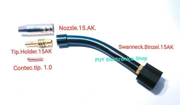 swan-neck-binzel-15ak-150-200a-ชุด4ชิ้น-1ชิ้น-ปลอกแก๊ส-nozzle-15ak-สีเงิน-1ชิ้น-ทิพโฮอเดอร์tip-holder-15ak-1ชิ้น-คอนเทคทิพ-contact-tip-1-0-1ชิ้น