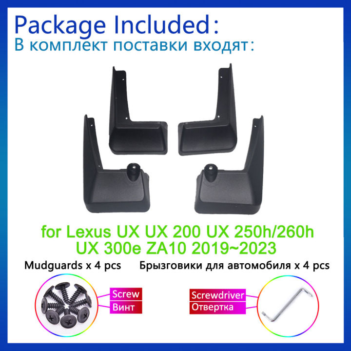 สำหรับ-lexus-ux-ux-200-ux-250h-260h-ux-300e-za10-2019-2023-mudflaps-mudguards-anti-splash-guards-fender-flare-ด้านหน้ารถอุปกรณ์เสริม