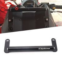 For SYM JOYMAX Z300 CRUISYM 300 CRUISYM300 Motorcycle Balance bar Mobile phone stand Balance Bar