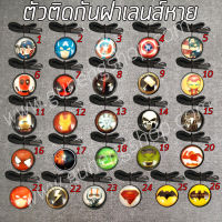 ตัวติดกันฝาเลนส์หายลายการ์ตูน - Set Super Hero