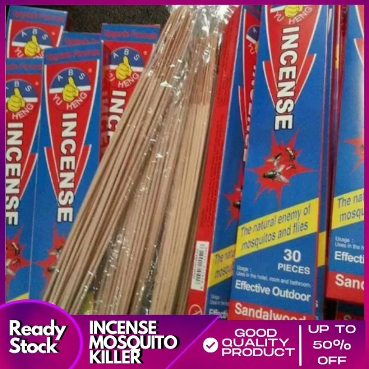30pcs in box Mosquito Killer Incense Sandalwood Scent Stick Powerfully