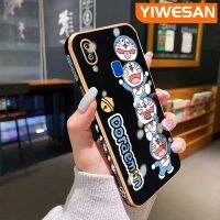 YIWESAN เคสสำหรับ Vivo Y91 Y91i Y95ลายการ์ตูนโดราเอมอนบางหรูหรารูปแบบขอบสี่เหลี่ยมเคสมือถือชุบโลหะนุ่มคลุมทั้งหมดเคสป้องกันเลนส์กล้อง