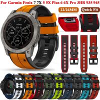 rfgykdtg 26 22mm Quickfit Watchband Straps For Garmin Fenix 7X 5X 6XPro 3HR Silicone Easyfit Bracelet Fenix6 7 5 935 Epix Smartwatch Belt