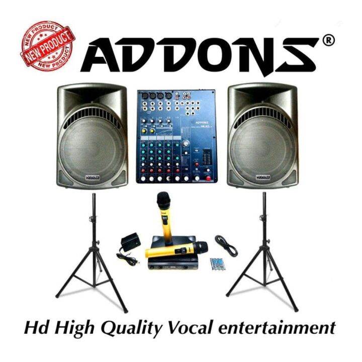 Paket Sound System Karaoke Berkwalitas Bagus 12 Inch Lazada Indonesia