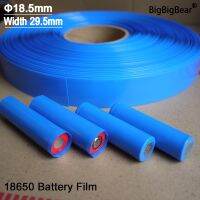 20/100/500pcs 18650 Battery Wrap Shrink Tube Precut Width 29.5mm x 72mm Insulated Film Pack Sleeving