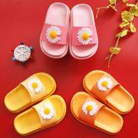 - INSพร้อมส่ง ฤดูร้อนเกาหลีรองเท้าแตะเดซี่เด็กยิ้มใหม่