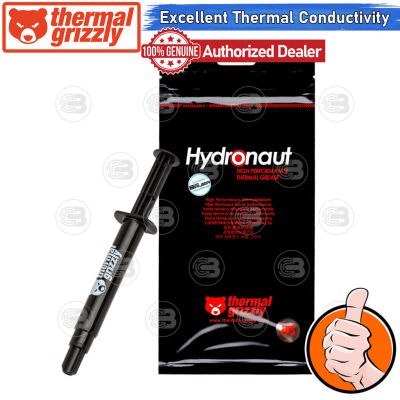 [CoolBlasterThai] Thermal Grizzly Hydronaut 3.9g.Thermal compound