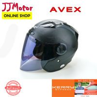 หมวกกันน็อค เต็มใบ AVEX รุ่น DRAGON Rough V.2  ไซส์ L รอบศีรษะ 58-60 ซม. HELMET หมวกกันน๊อค