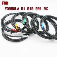 2m Bicycle Brake Hose Kit For Formula R1 R1R Ro Rx T1 Mega Line Tube With Oil Needle Olive Rubber Rings Cycling Accessories