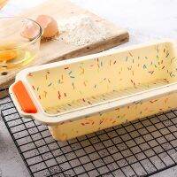 Silicon Bicolor Bakeware Oblong Toast Bake Mold Non-stick High-heat Resistant Baking Tray Colorful