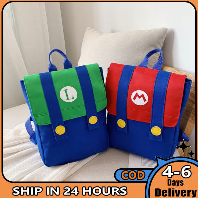 กระเป๋าเป้สะพายหลังเด็กสีคอนทราสต์น่ารักกระเป๋านักเรียน Super Mario Bros สำหรับของขวัญเด็กชายหญิง