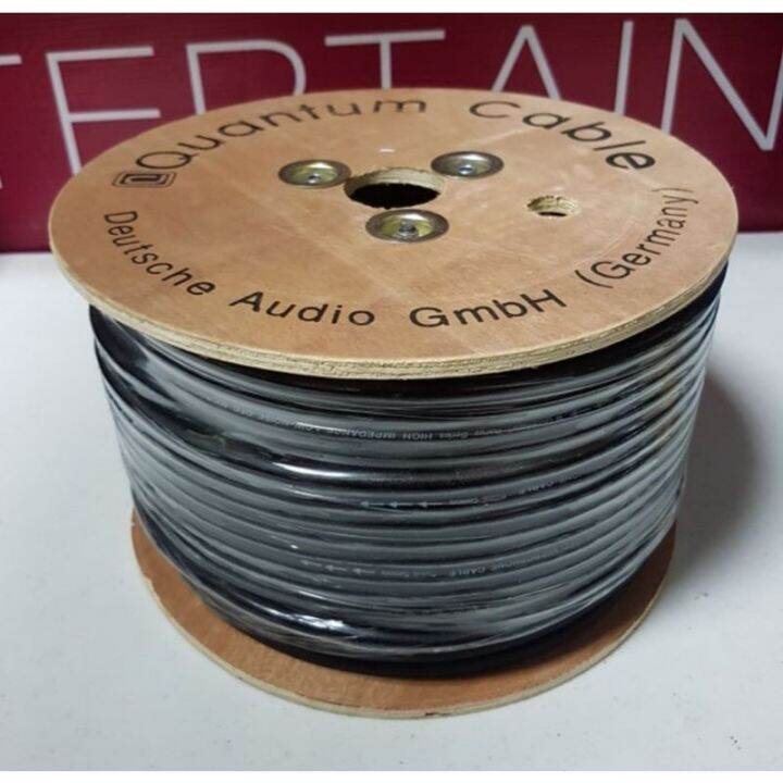 QUANTUM CABLE MICROPHONE WIRE HEAVY DUTY (10 METER) Lazada PH