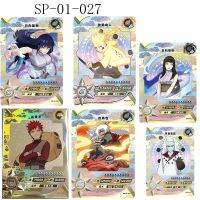 NARUTO 01-027 SP Series Bronzing Flash Card บอร์ดการ์ตูนตัวละครอนิเมะการ์ดเกมของเล่นของขวัญคริสต์มาสวันเกิด