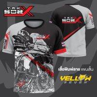 Y7 เสื้อซิ่ง เสื้อพิมพ์ลาย Benelli TRK 502X ตรงรุ่น แขนสั้น แขนยาว คอปก ฮู้ดซิป ฮู้ดสวม ใส่ออกทริป ใส่ขับรถ