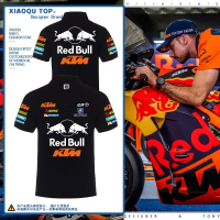 MotoGP KTM competition suit outdoor motocross RC390 DUKE 250 790 890 ADVENTURE 250 790 390 SUPER DUKE R 1290 SUPER ADVENTURE 1290 riding POLO shirt short sleeve T-shirt（free nick name  logo）{trading up}