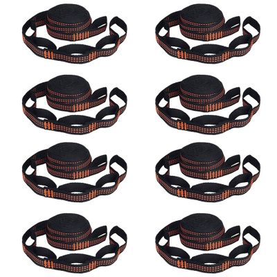 8 Pcs 5-Ring High Load-Bearing Hammock Straps Reinforced Polyester for Home Outdoor Hammock-Orange