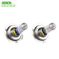 XENCN H7 12V 55W P43t 2300K Halogen Headlihgt Replace Upgrade Super Yellow Light Car Bulbs 30 More light Free Shipping 2Pcs