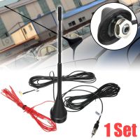 Universal 1set Roof Mount Active Amplified DAB FM Radio Car Antenna Aerial Mast 174 237MHz/ L-Band 1452 1492MHz