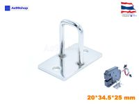 lock buckle express cabinet box(25mm)