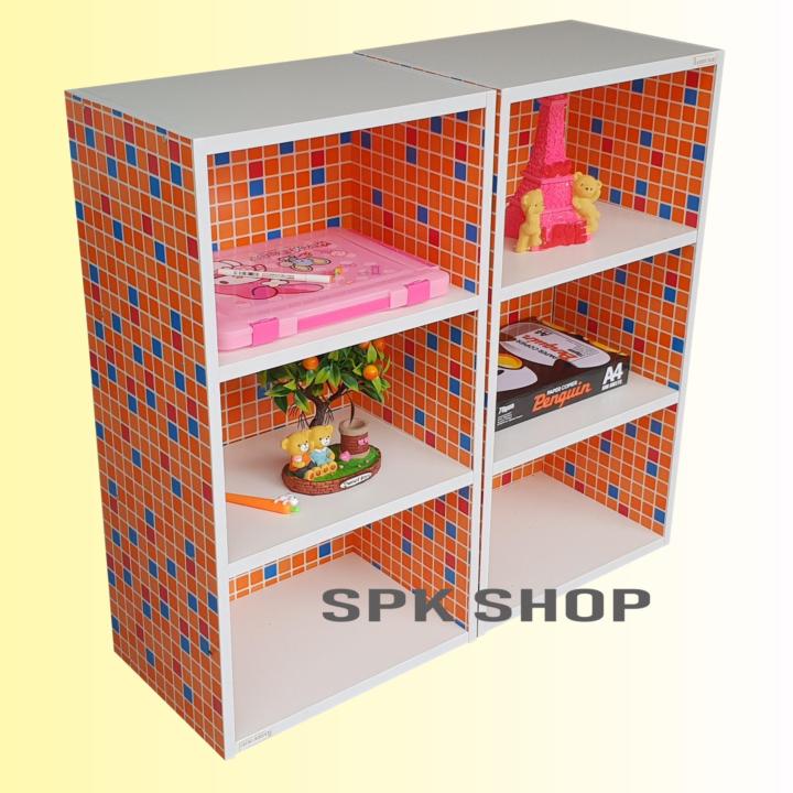 spk-shop-ชั้นไม้-ตู้ไม้-3-ชั้นโล่ง-เอนกประสงค์-รุ่น-box1-3-แพ็ค-คู่-2-ตัว-สีลายโมเสดสีส้ม