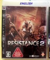 Resistance 2 PS3 แผ่นแท้ ภาษาอังกฤษ สภาพเยี่ยม ค่าส่งถูก มีเก็บปลายทาง