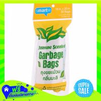 ?Free delivery Smarter Garbage Bags Jasmine 18X20Inches 30Pcs  (1/Pack) Fast Shipping.