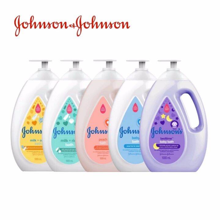 Johnson's Baby Bath Milk Oats / Milk Rice / Peach / Regular / Bedtime