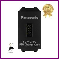 เต้ารับ USB PANASONIC 1 ช่อง 2.4 แอมแปร์ WEFN 108107 B-TH สีดำUSB SOCKET PANASONIC WEFN 108107 B-TH 1-GANG 2.4A BLACK **คุ้มที่สุดแล้วจ้า**