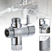 3ทาง T-อะแดปเตอร์ G1/2 ABS T-Valve แขนแยกหัวก็อกฝักบัวเมาท์