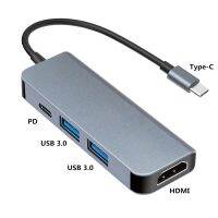 ฮับ Usb 4in1 PD ช่องเสียบชาร์จเร็วแล็ปท็อปอเนกประสงค์ตัวรองรับฮับ Nintendo ฮับ Usb-C